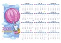 Calendar 2023. Balloon. Funny bunny in a balloon basket. Air travel. Cute rabbit are symbol of 2023
