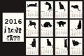 2016 Calendar with black cats