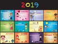 Calendar 2019 with children Royalty Free Stock Photo