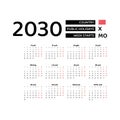 Calendar 2030 Chinese language with China public holidays.
