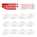 Calendar 2019 in Chinese language with public holidays the count