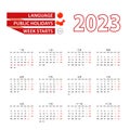 Calendar 2023 in Chinese language with public holidays the country of China in year 2023