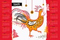 Calendar 2017 Chinese New Year of the Rooster . Vector Illustrat Royalty Free Stock Photo