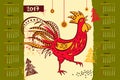 Calendar 2017 Chinese New Year of the Rooster Royalty Free Stock Photo