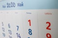 Calendar close up, concept of Labor Day weekend in Russia. The day of the week is the Friday preceding the long weekend.