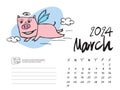 Calendar 2024 design template with Cute Pig vector illustration, March 2024, Lettering, Desk calendar 2024 layout, planner, wall