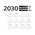 Calendar 2030 English language with Gambia public holidays. Royalty Free Stock Photo