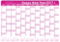 Calendar 2017 - English printable Organizer (planner) Royalty Free Stock Photo