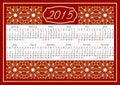 Calendar 2015 with fine vintage golden patterns