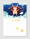 Calendar 2021 A4 format on February, month planner. Funny cow, zodiac symbol of 2021. Cute fortunate bull, cheerful ox