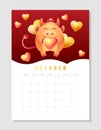 Calendar 2021 A4 format on October, month planner. Cute wealth bull, cheerful ox with traditional Red Chinese hat hold heart.