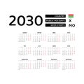 Calendar 2030 French language with Burkina Faso public holidays. Royalty Free Stock Photo