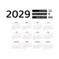 Calendar 2029 French language with Niger public holidays.