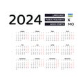 Calendar 2024 French language with Rwanda public holidays. Week starts from Monday.