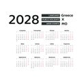 Calendar 2028 Greek language with Greece public holidays.