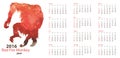 Calendar grid 2016 with Red Fire Monkey Watercolor Shape