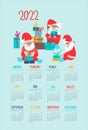 Calendar 2022 with hand drawn Santas with gifts Royalty Free Stock Photo