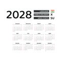 Calendar 2028 Hindi language with India public holidays.