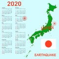 Calendar Japan map with danger on an atomic power station for 2020