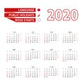 Calendar 2020 in Japanese language with public holidays the country of Japan in year 2020