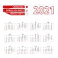 Calendar 2021 in Japanese language with public holidays the country of Japan in year 2021