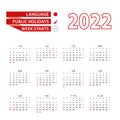Calendar 2022 in Japanese language with public holidays the country of Japan in year 2022