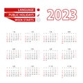 Calendar 2023 in Japanese language with public holidays the country of Japan in year 2023