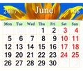 Calendar for June 2017 with yellow sunflower