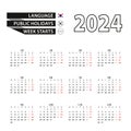 Calendar 2024 in Korean language, week starts on Monday