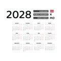 Calendar 2028 Latvian language with Latvia public holidays.