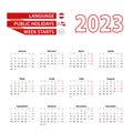 Calendar 2023 in Latvian language with public holidays the country of Latvia in year 2023