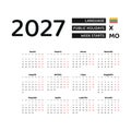 Calendar 2027 Lithuanian language with Lithuania public holidays.