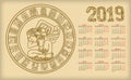 Calendar 2019 with maya symbolics