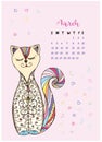 Calendar for the month of March 2018, the cat painted Doodle strips