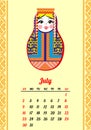 Calendar with nested dolls 2017. Matryoshka different Russian national ornament. design. July. Vector illustration