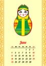 Calendar with nested dolls 2017. Matryoshka different Russian national ornament. design. June. Vector illustration