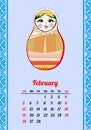 Calendar with nested dolls 2017. Matryoshka different Russian national ornament