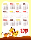 Calendar of next year