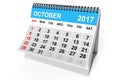 Calendar October 2017. 3d Rendering Royalty Free Stock Photo