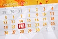 Calendar planner for the month, deadline day of the week 2018 november, 21, Wednesday Royalty Free Stock Photo