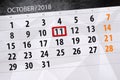 Calendar planner for the month, deadline day of the week 2018 october, 11, Thursday Royalty Free Stock Photo