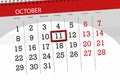 Calendar planner for the month, deadline day of the week 2018 october, 11, Thursday Royalty Free Stock Photo