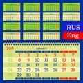 Calendar quarter for 2018. Wall calendar, English and Russian.