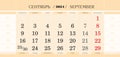 Calendar quarterly block for 2024 year, September 2024. Week starts from Monday