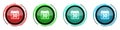Calendar round glossy vector icons, set of buttons for webdesign, internet and mobile phone applications in four colors options