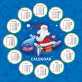 Calendar for 2018 with Santa