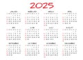 Monthly calendar template for 2025 year, simple calendar design, Planner, Week Starts on Sunday, Wall calendar 2025 design