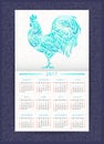 Calendar template with patterned rooster