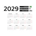 Calendar 2029 Turkmen language with Turkmenistan public holidays.