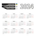 Calendar 2024 in Ukrainian language, week starts on Monday